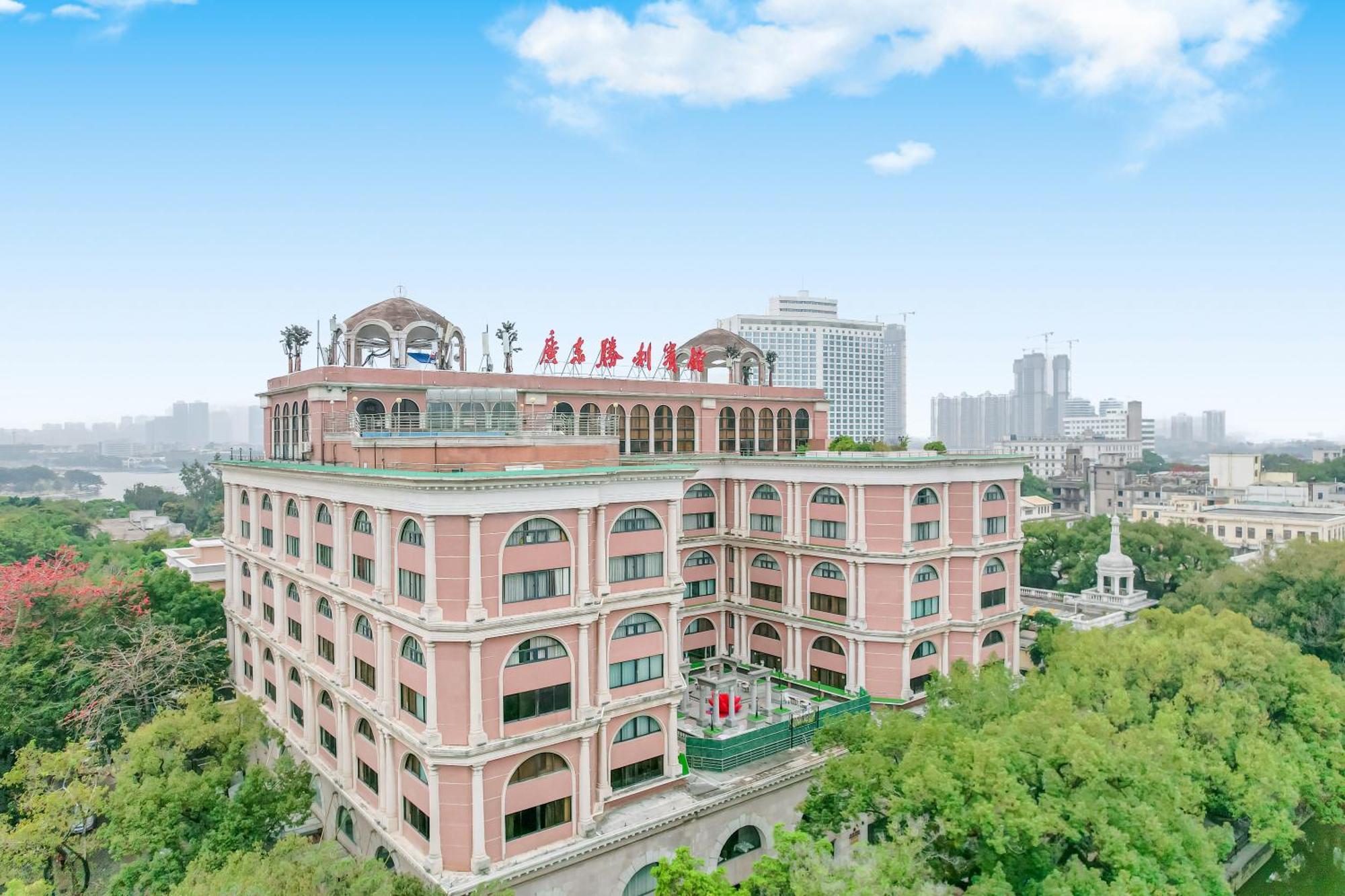 Guangdong Victory Hotel -Shamian Island Guangzhou Dış mekan fotoğraf